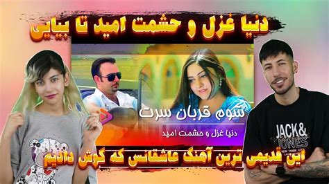 Free خواهر برادر ایرانی Porn Videos .